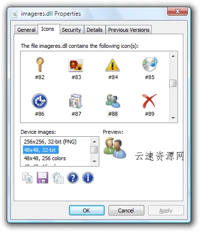 IconViewer(免费图标查看提取工具)源码网-手游源码|端游源码|小程序源码|网站模板资源免费分享下载 - 云速资源网多元化资源共享平台