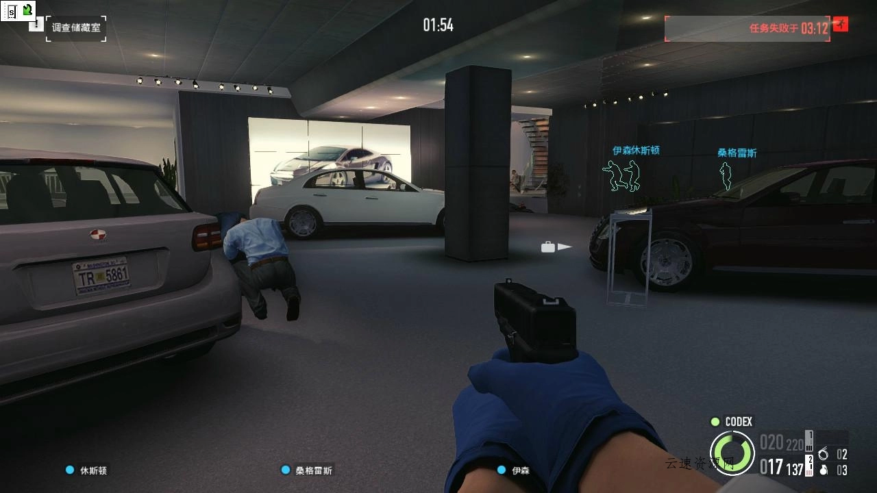 《收获日2》v1.143.246中文版源码网-手游源码|端游源码|小程序源码|网站模板资源免费分享下载 - 云速资源网多元化资源共享平台