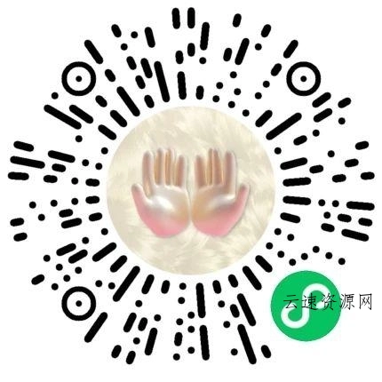 VIVO集齐凤金羽抽6.6亓红包源码网-手游源码|端游源码|小程序源码|网站模板资源免费分享下载 - 云速资源网多元化资源共享平台