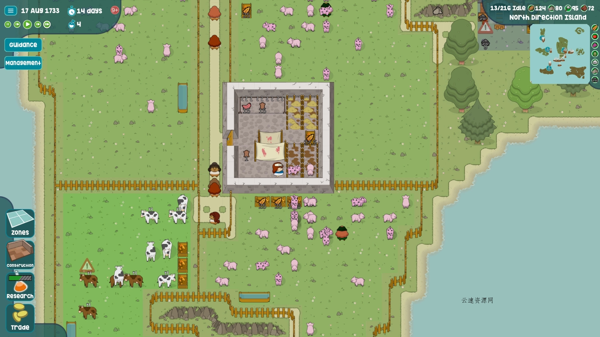 还有一个岛/One More Island源码网-手游源码|端游源码|小程序源码|网站模板资源免费分享下载 - 云速资源网多元化资源共享平台