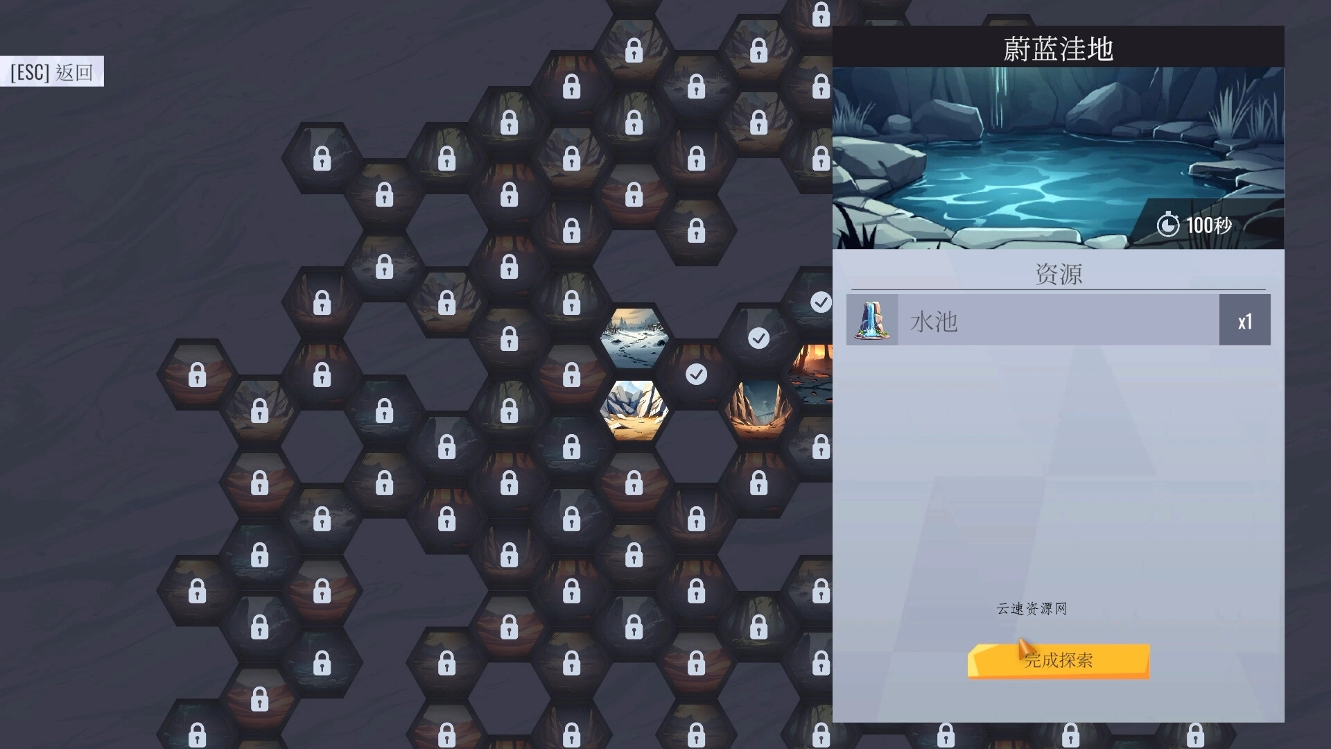 卡牌工厂/Factory Planner 卡牌工厂/Factory Planner