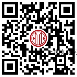 中信银行领取2亓支付宝红包源码网-手游源码|端游源码|小程序源码|网站模板资源免费分享下载 - 云速资源网多元化资源共享平台