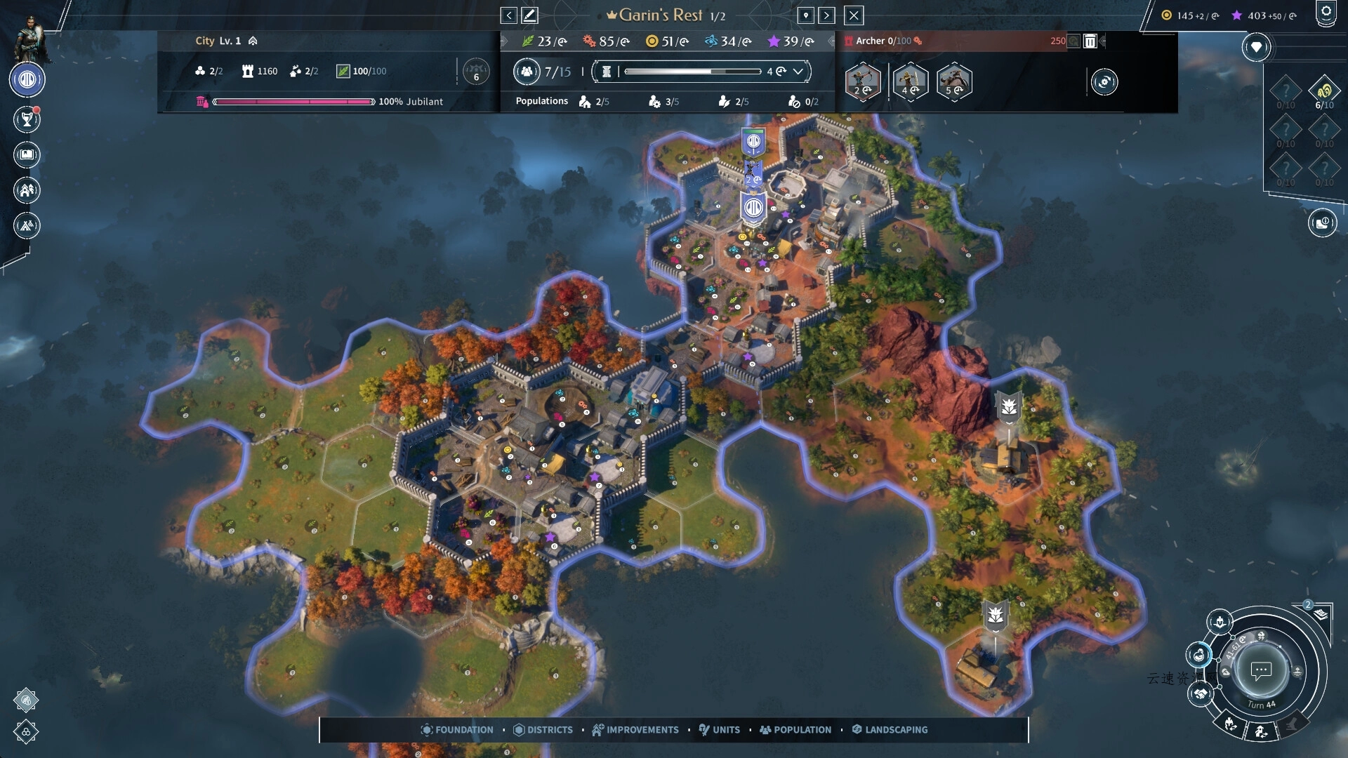 无尽帝国2/ENDLESS Legend 2/支持网络联机 无尽帝国2/ENDLESS Legend 2/支持网络联机