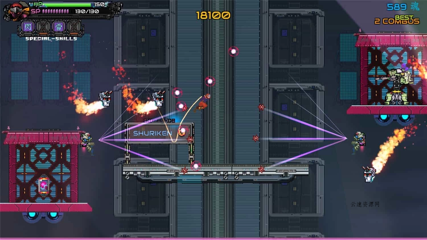 《忍者一闪》v1.0.0中文版源码网-手游源码|端游源码|小程序源码|网站模板资源免费分享下载 - 云速资源网多元化资源共享平台