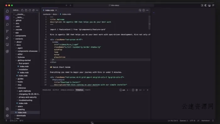 Kiro(亚马逊推出的AI编程工具)源码网-手游源码|端游源码|小程序源码|网站模板资源免费分享下载 - 云速资源网多元化资源共享平台