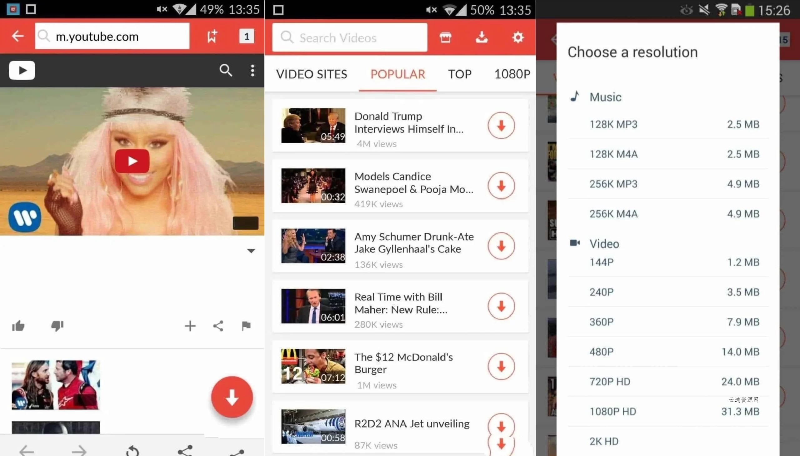 油管下载器SnapTube Pro v7.52.1.7527解锁VIP版源码网-手游源码|端游源码|小程序源码|网站模板资源免费分享下载 - 云速资源网多元化资源共享平台