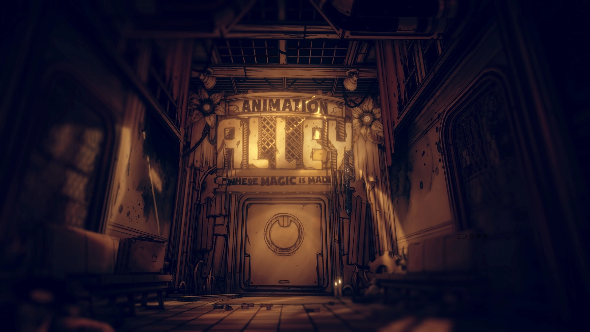 班迪与暗黑重生/Bendy and the Dark Revival源码网-手游源码|端游源码|小程序源码|网站模板资源免费分享下载 - 云速资源网多元化资源共享平台