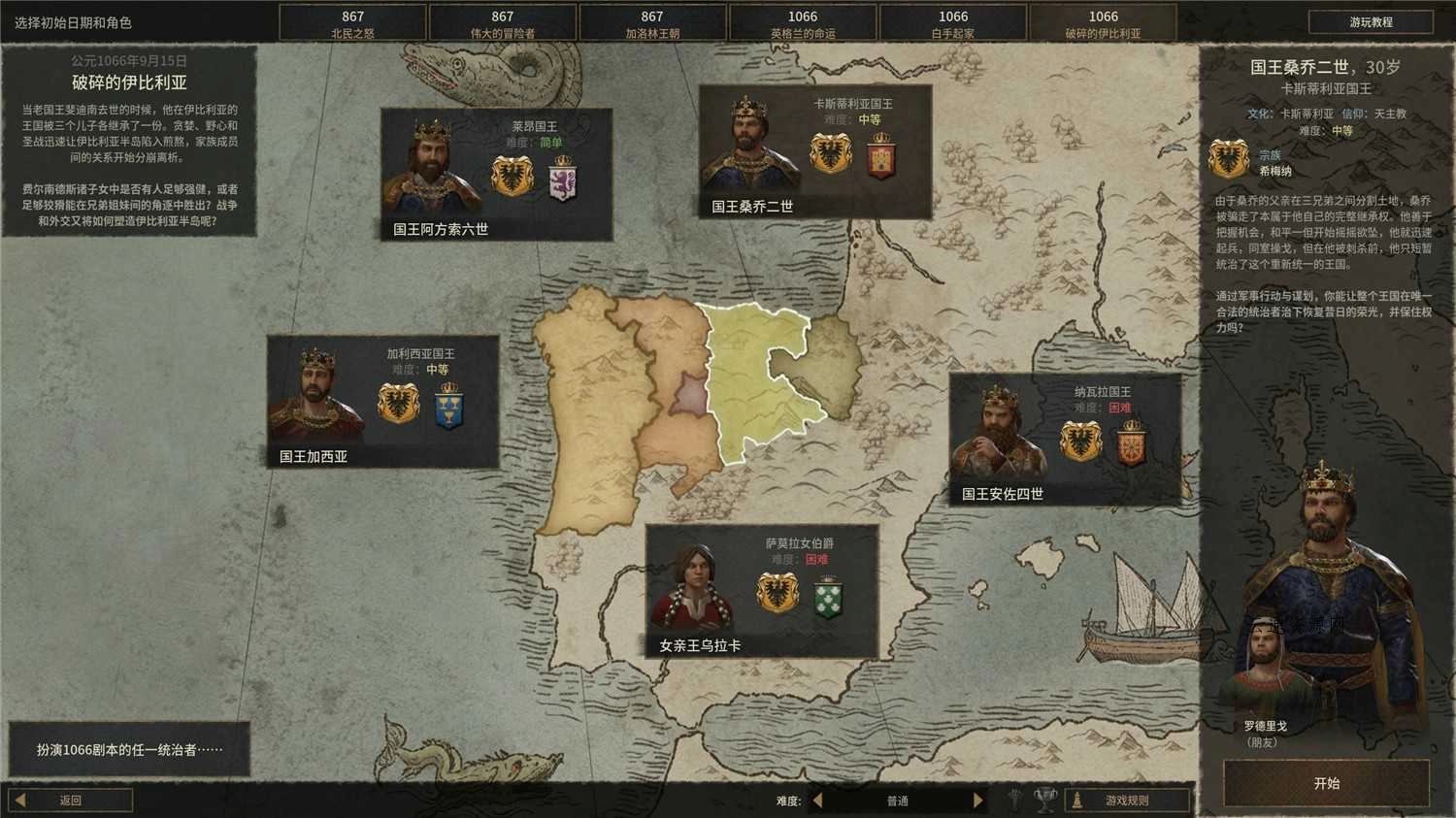 1599195860766263.jpg 2.jpg