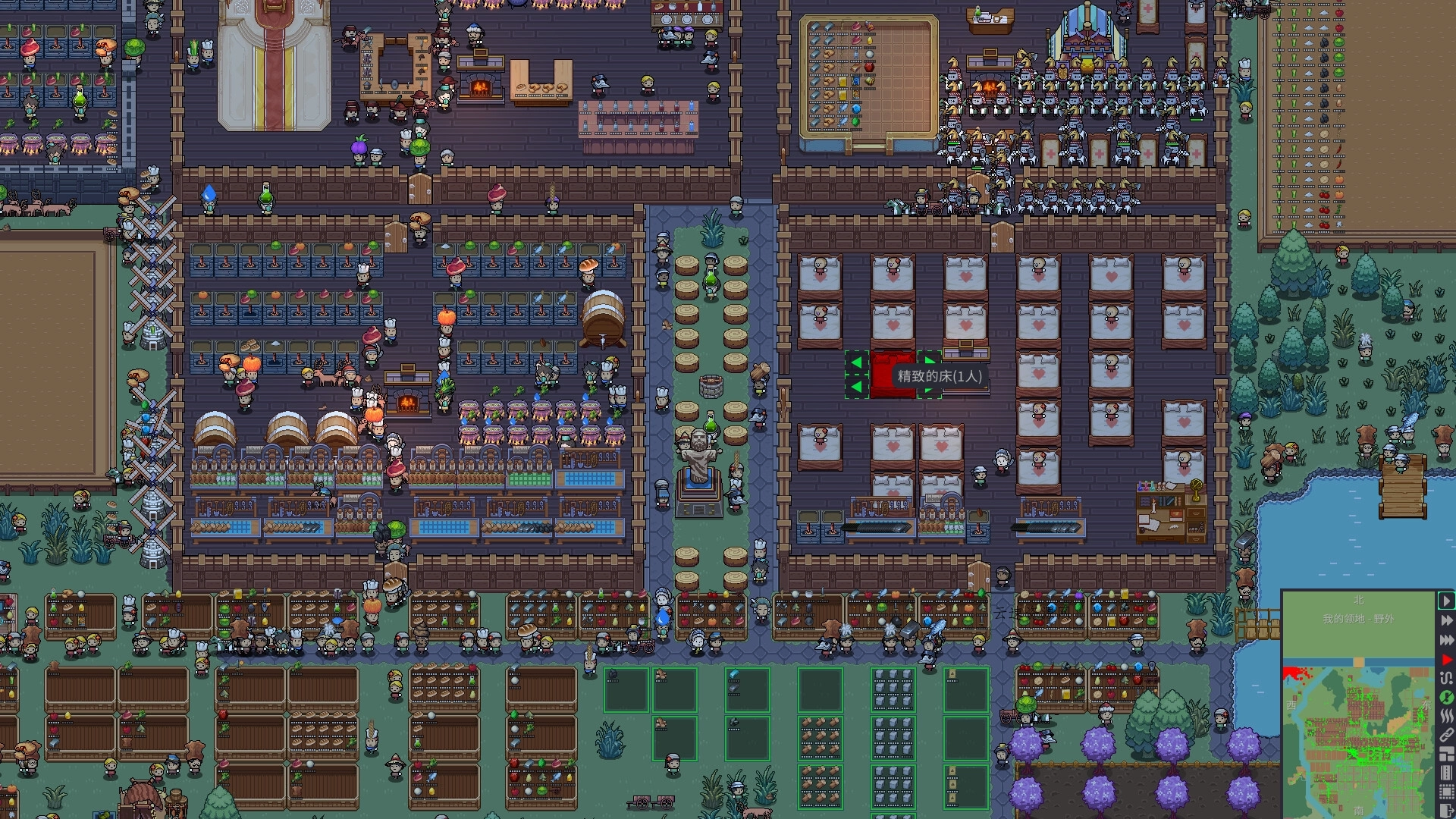 领地:种田与征战/Territory: Farming and Fighting 领地:种田与征战/Territory: Farming and Fighting