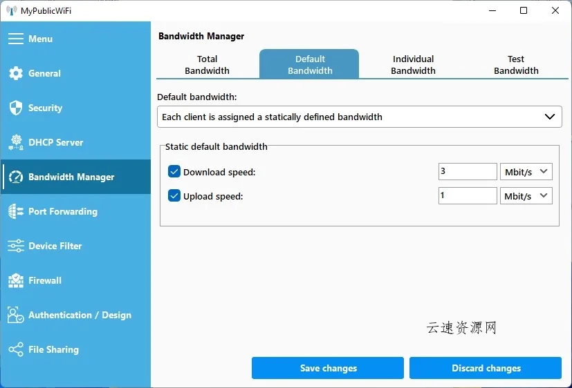 MyPublicWiFi(免费电脑WIFI热点软件)源码网-手游源码|端游源码|小程序源码|网站模板资源免费分享下载 - 云速资源网多元化资源共享平台