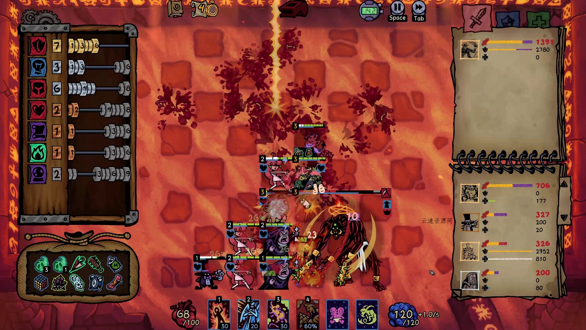 下界战棋/Underboard源码网-手游源码|端游源码|小程序源码|网站模板资源免费分享下载 - 云速资源网多元化资源共享平台