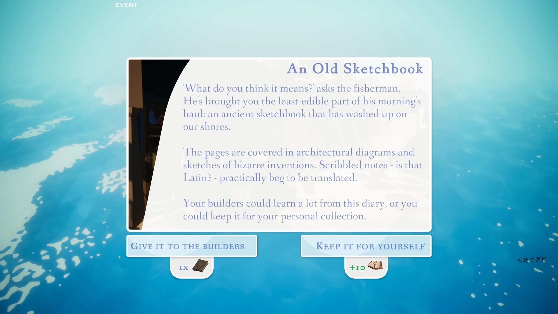 板块群岛/Isles & Tiles