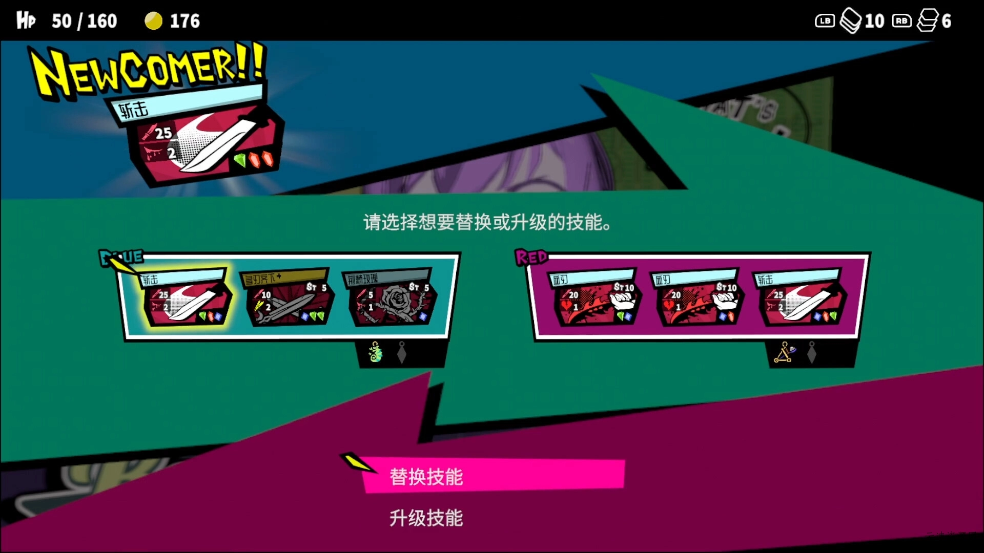 第九圣诗/ANTHEM#9 第九圣诗/ANTHEM#9