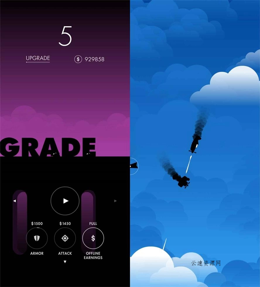 飞行射击游戏 飞翔的弗洛格源码网-手游源码|端游源码|小程序源码|网站模板资源免费分享下载 - 云速资源网多元化资源共享平台