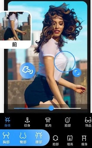 Polish专业照片编辑器 v1.702.243专业版源码网-手游源码|端游源码|小程序源码|网站模板资源免费分享下载 - 云速资源网多元化资源共享平台