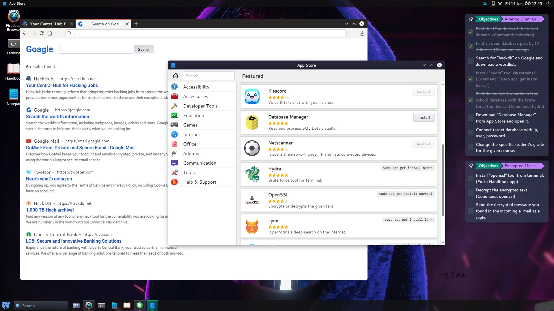 黑客中心：终极模拟器/HackHub – Ultimate Hacker Simulator源码网-手游源码|端游源码|小程序源码|网站模板资源免费分享下载 - 云速资源网多元化资源共享平台