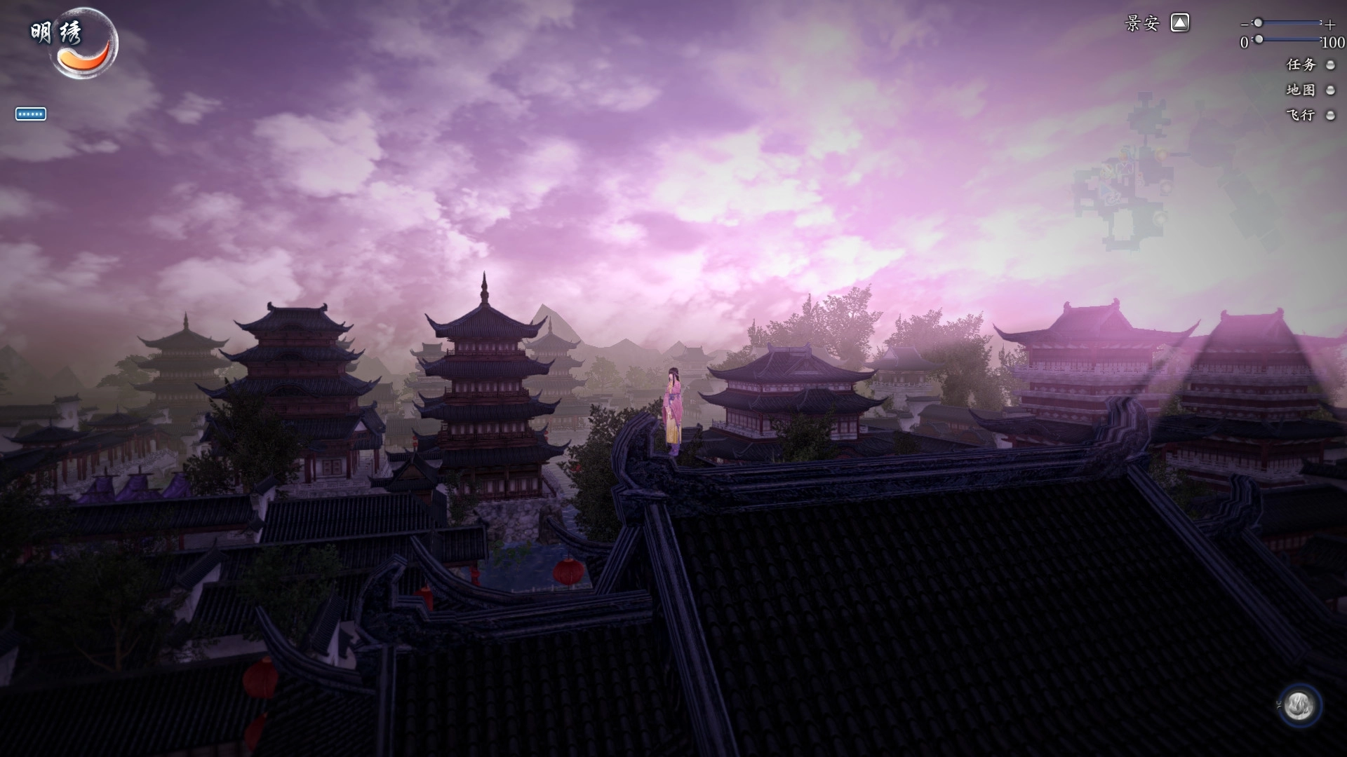 仙剑奇侠传六/Sword and Fairy 6源码网-手游源码|端游源码|小程序源码|网站模板资源免费分享下载 - 云速资源网多元化资源共享平台