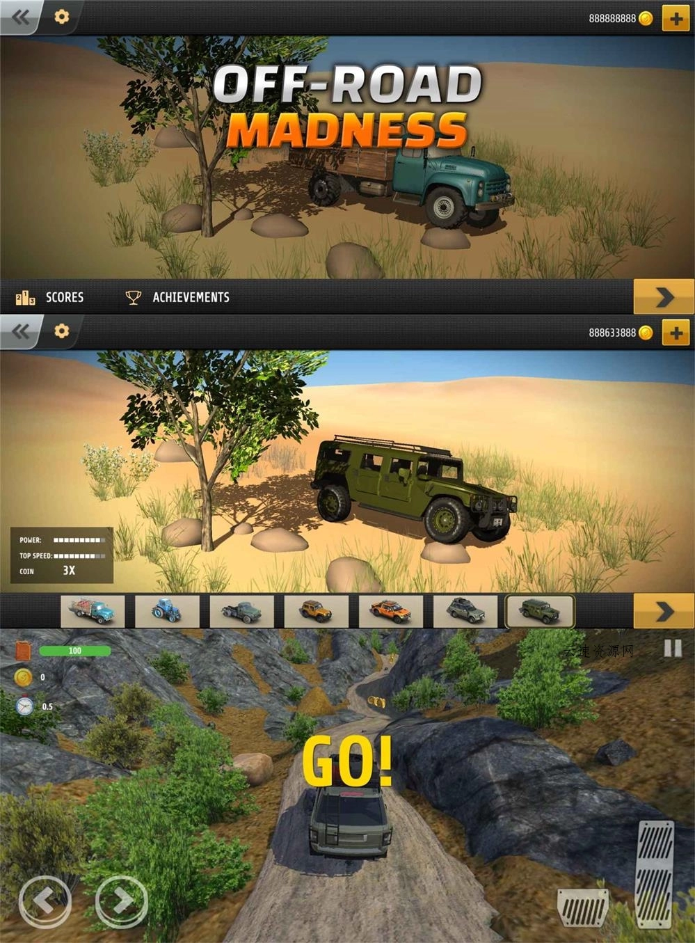 驾驶模拟类游戏 疯狂越野源码网-手游源码|端游源码|小程序源码|网站模板资源免费分享下载 - 云速资源网多元化资源共享平台
