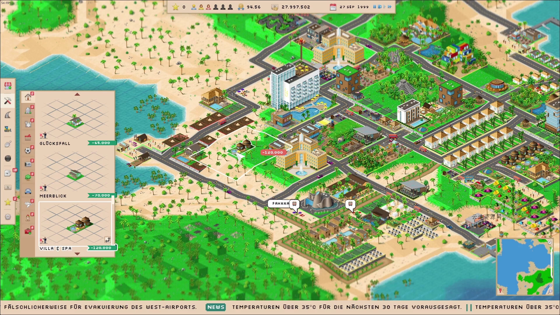 度假天堂 夏日群岛/Summer Islands 度假天堂 夏日群岛/Summer Islands