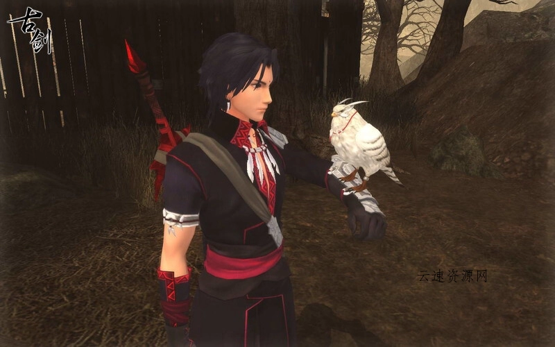 古剑奇谭1/GuJian