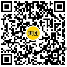 美团18神券节集卡抽18亓红包源码网-手游源码|端游源码|小程序源码|网站模板资源免费分享下载 - 云速资源网多元化资源共享平台