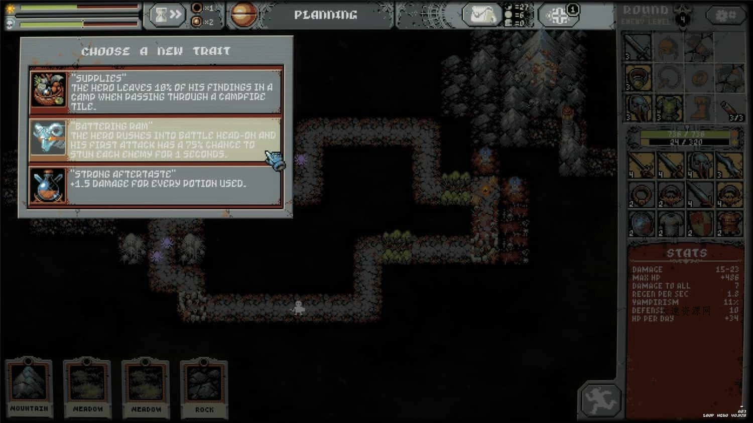 《循环勇士》v1.1054中文版源码网-手游源码|端游源码|小程序源码|网站模板资源免费分享下载 - 云速资源网多元化资源共享平台