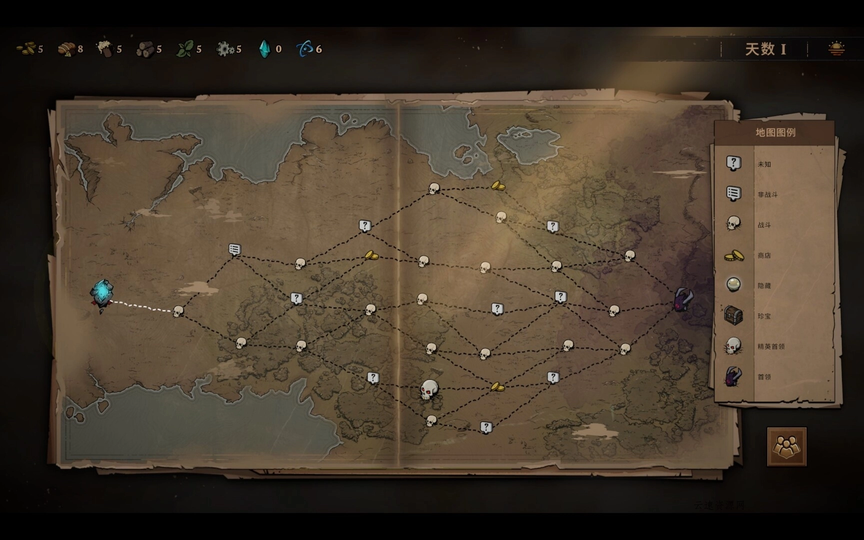 灾厄之石/Blightstone源码网-手游源码|端游源码|小程序源码|网站模板资源免费分享下载 - 云速资源网多元化资源共享平台