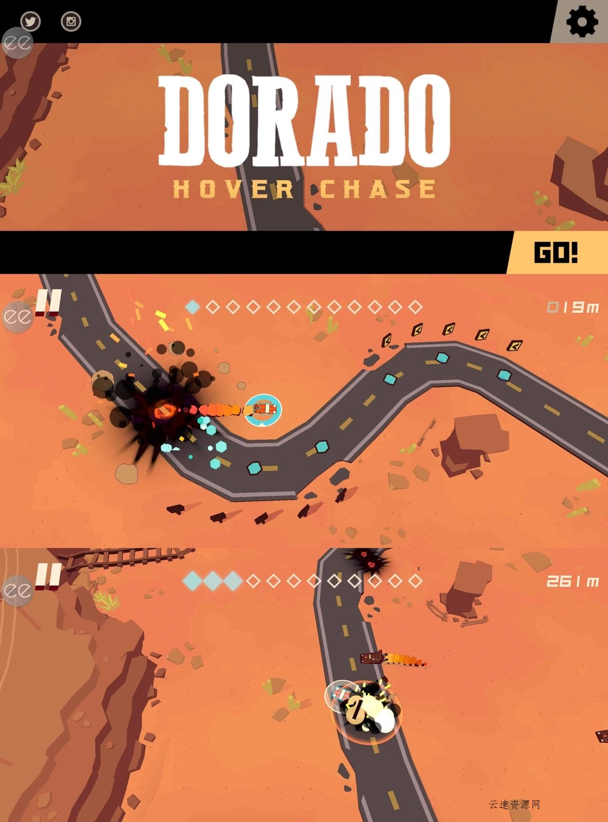 休闲娱乐游戏 盘旋追逐源码网-手游源码|端游源码|小程序源码|网站模板资源免费分享下载 - 云速资源网多元化资源共享平台