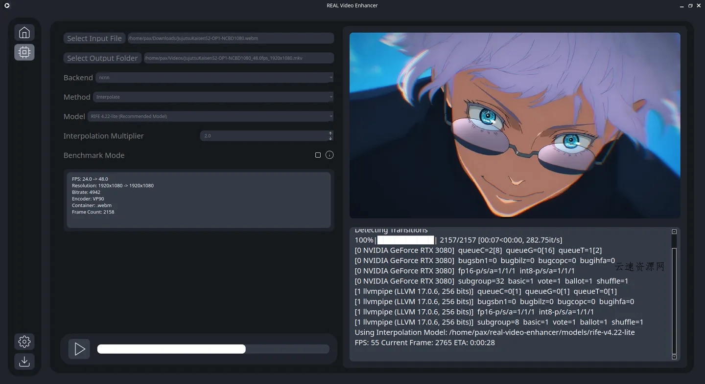 REAL Video Enhancer(开源免费的视频增强软件)源码网-手游源码|端游源码|小程序源码|网站模板资源免费分享下载 - 云速资源网多元化资源共享平台