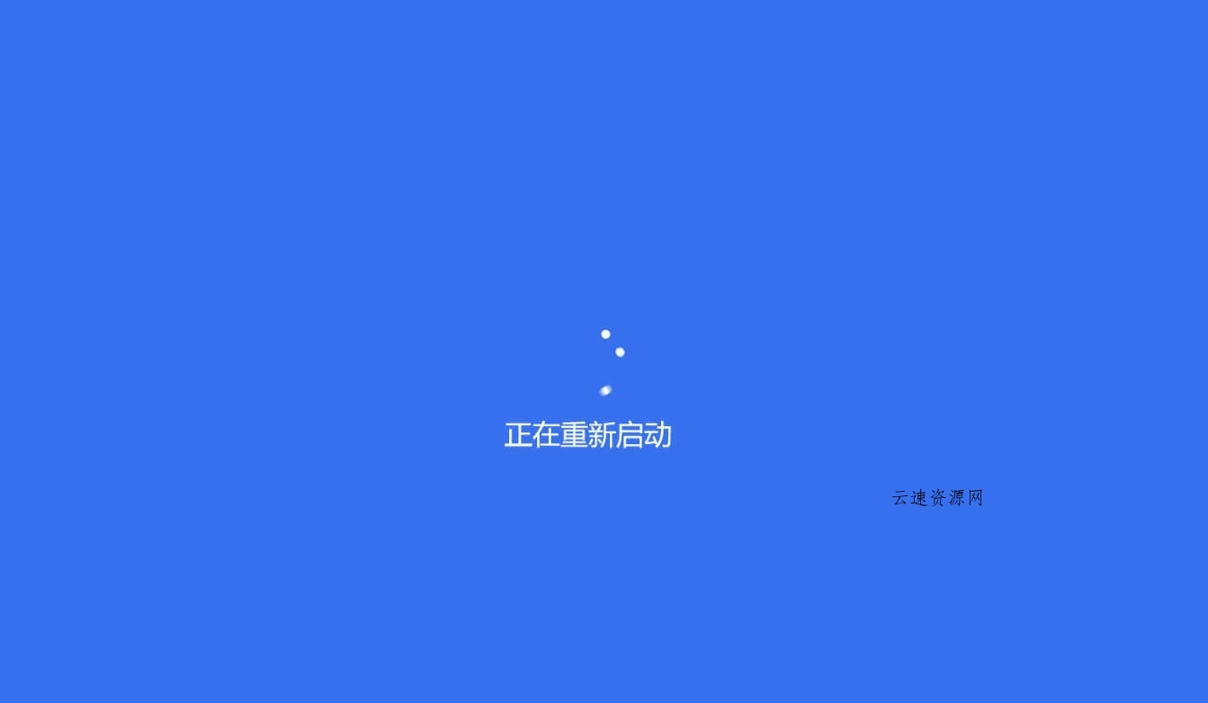 摸鱼屏保-假装电脑崩溃--第6张图片