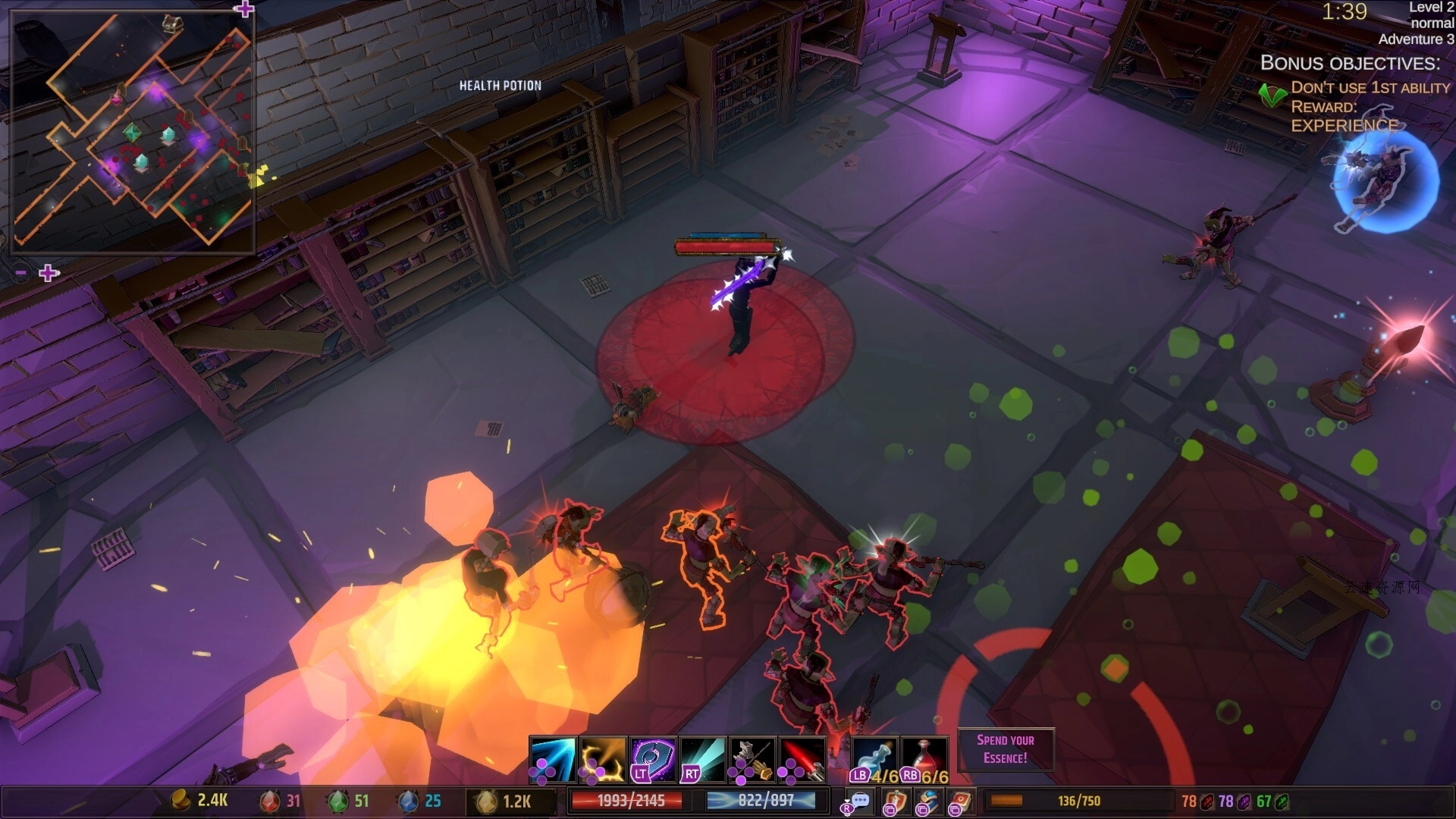 Gah! 哀叹地牢源码网-手游源码|端游源码|小程序源码|网站模板资源免费分享下载 - 云速资源网多元化资源共享平台