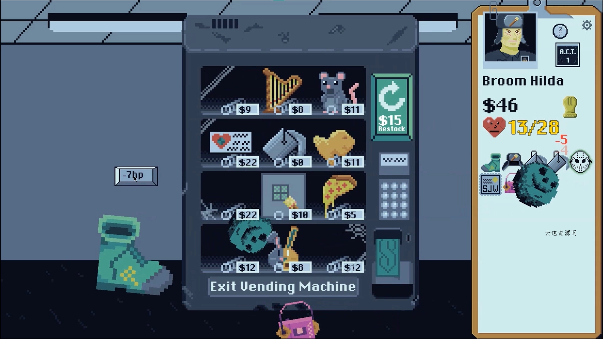 扫雷清洁工/BroomSweeper