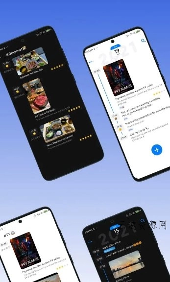 极简日记 v1.3.14高级版源码网-手游源码|端游源码|小程序源码|网站模板资源免费分享下载 - 云速资源网多元化资源共享平台