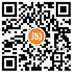 2025淘宝三八节来啦！每天抽红包！源码网-手游源码|端游源码|小程序源码|网站模板资源免费分享下载 - 云速资源网多元化资源共享平台