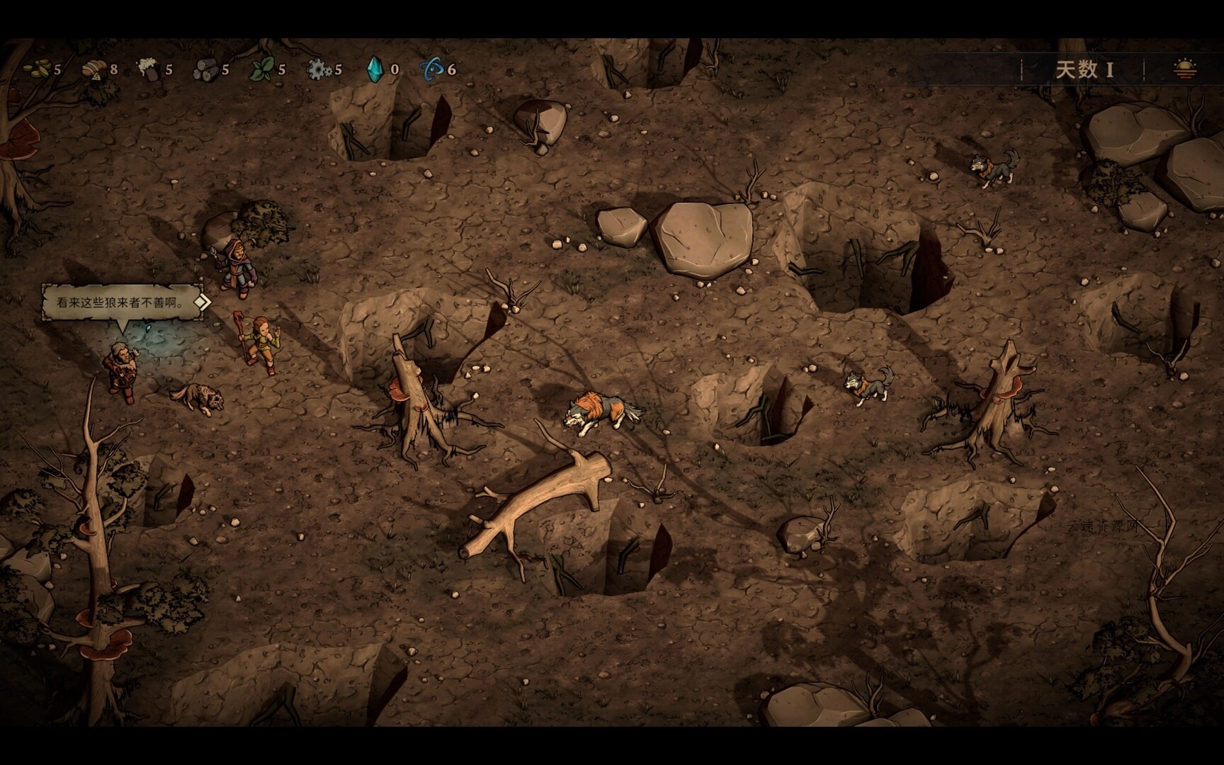 灾厄之石/Blightstone