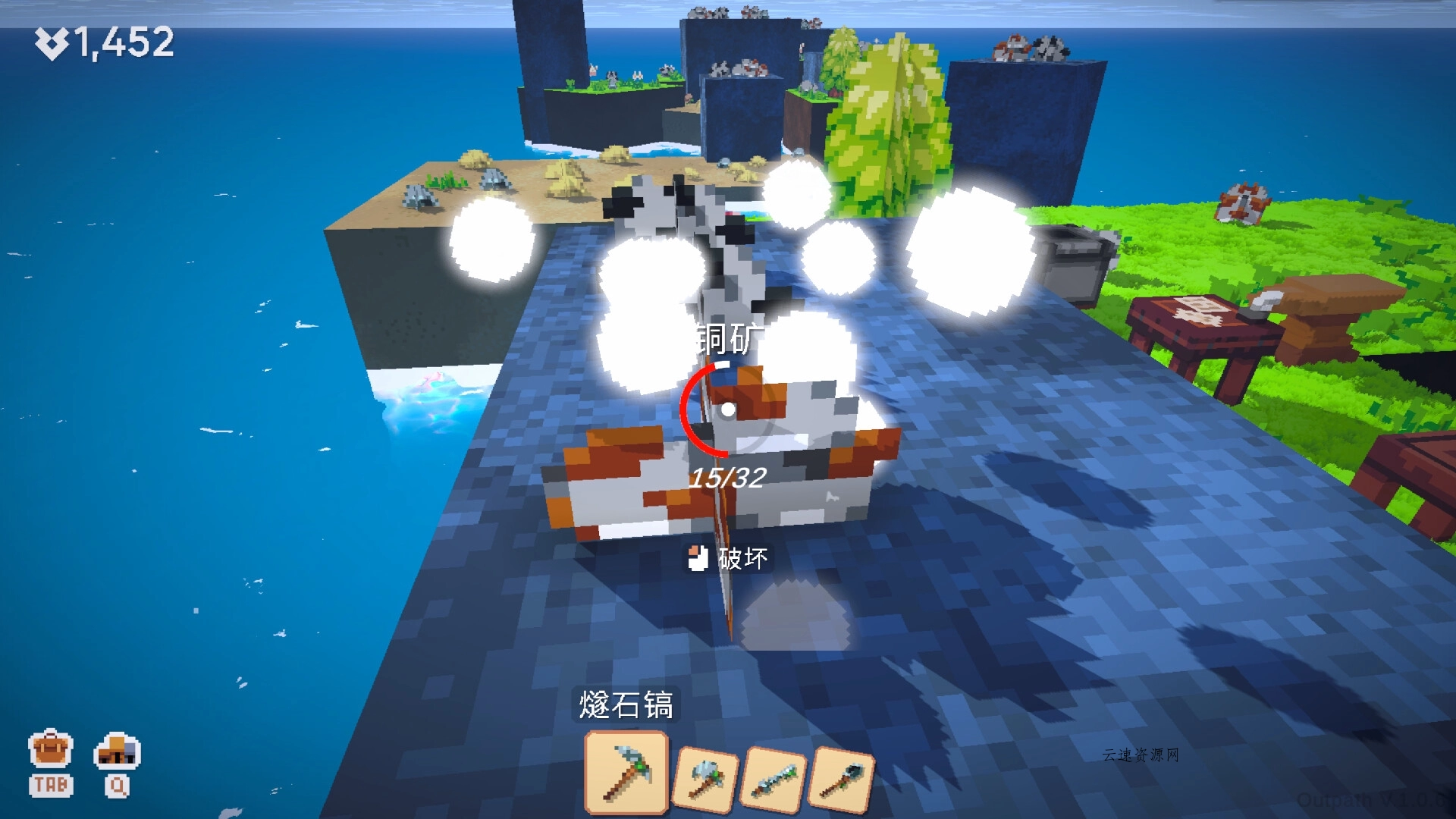 浮岛新世界/Outpath源码网-手游源码|端游源码|小程序源码|网站模板资源免费分享下载 - 云速资源网多元化资源共享平台