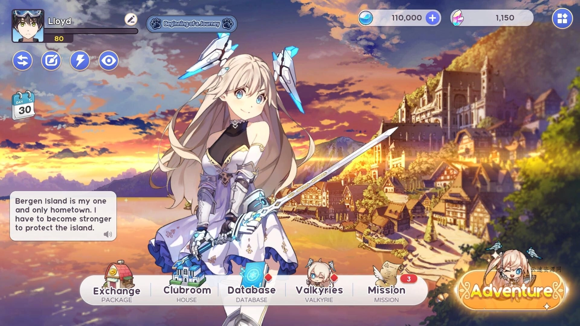 公主同盟 续章/YGGDRA REFRAIN 公主同盟 续章/YGGDRA REFRAIN