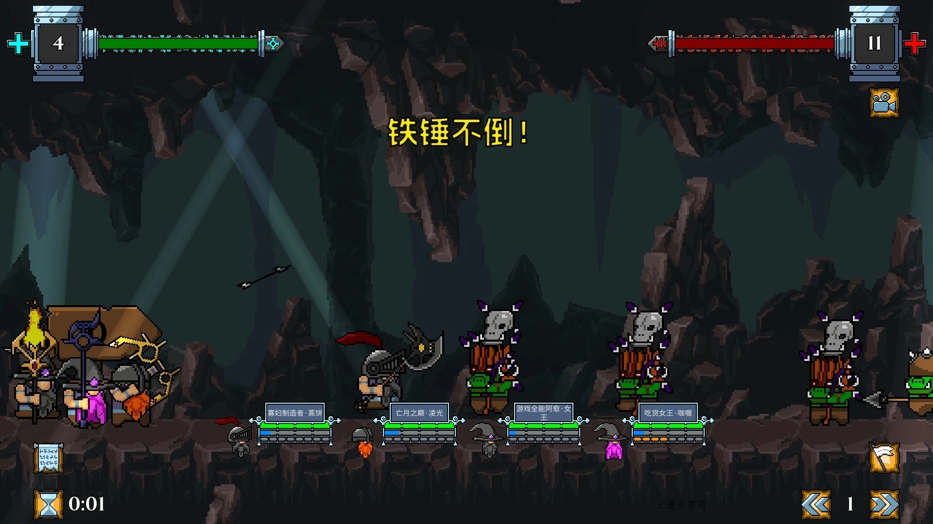 矮人军团自走棋/Dwarves: Glory, Death and Loot 矮人军团自走棋/Dwarves: Glory, Death and Loot