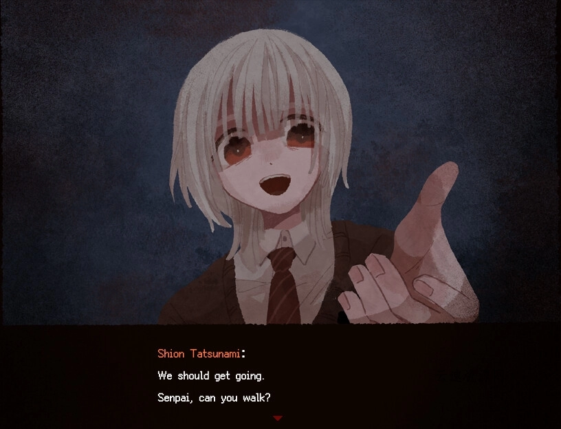 终焉车站/Saihate Station