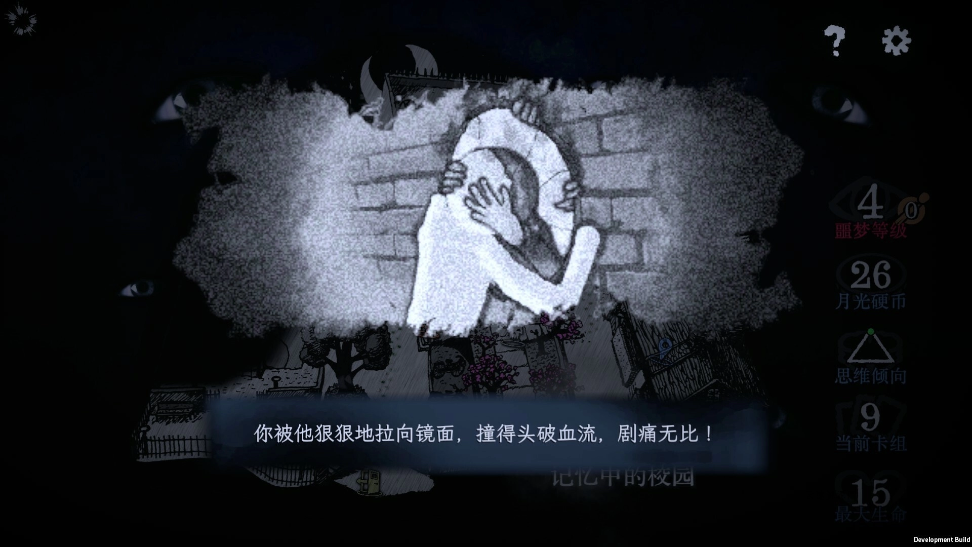 万手一体/Out Of Hands源码网-手游源码|端游源码|小程序源码|网站模板资源免费分享下载 - 云速资源网多元化资源共享平台