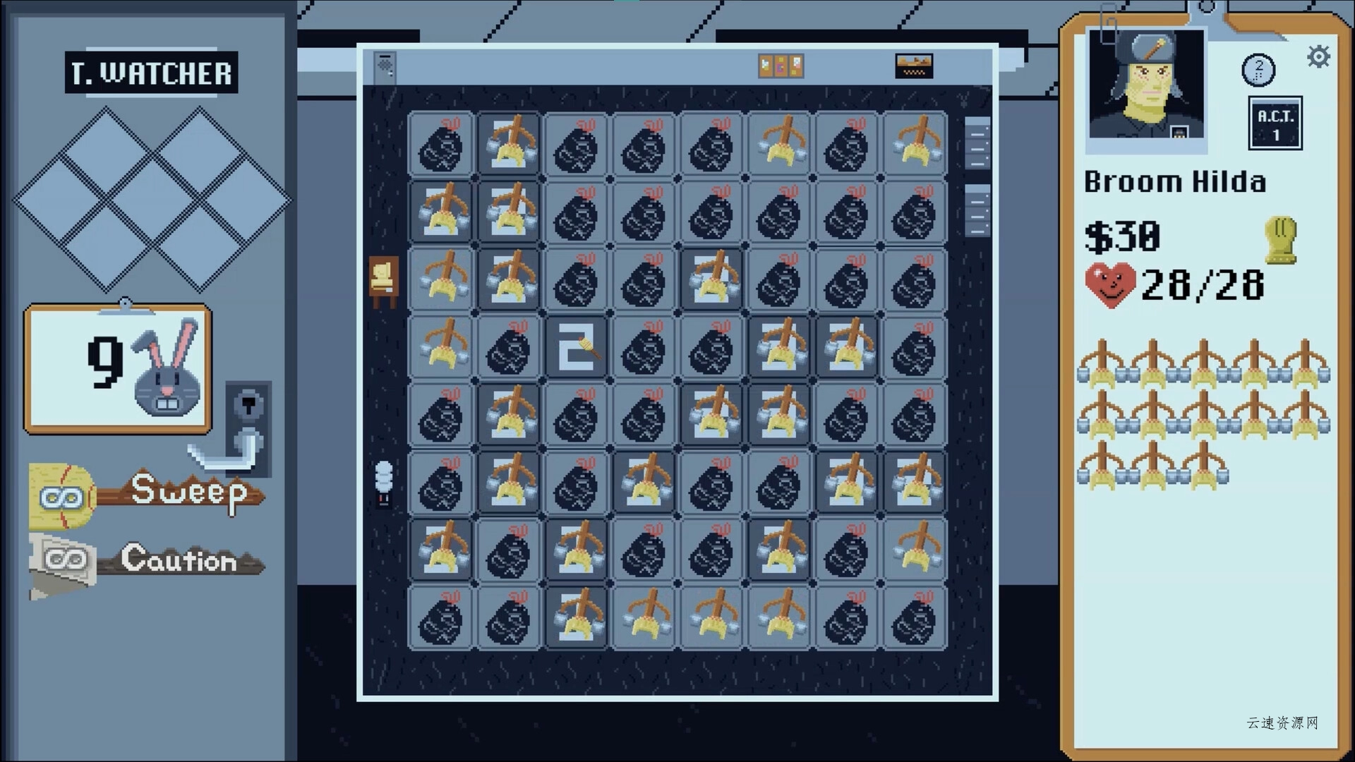 扫雷清洁工/BroomSweeper