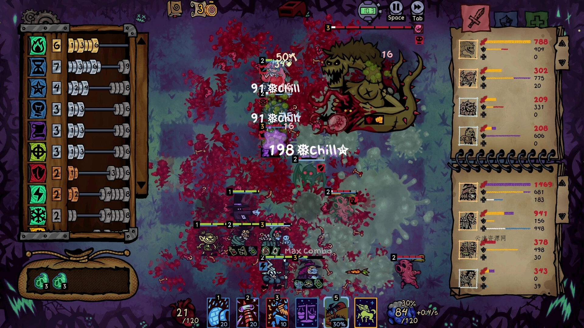 下界战棋/Underboard 下界战棋/Underboard