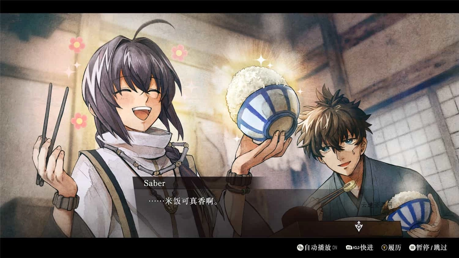 《武士遗迹Fate》v1.3.2中文版源码网-手游源码|端游源码|小程序源码|网站模板资源免费分享下载 - 云速资源网多元化资源共享平台