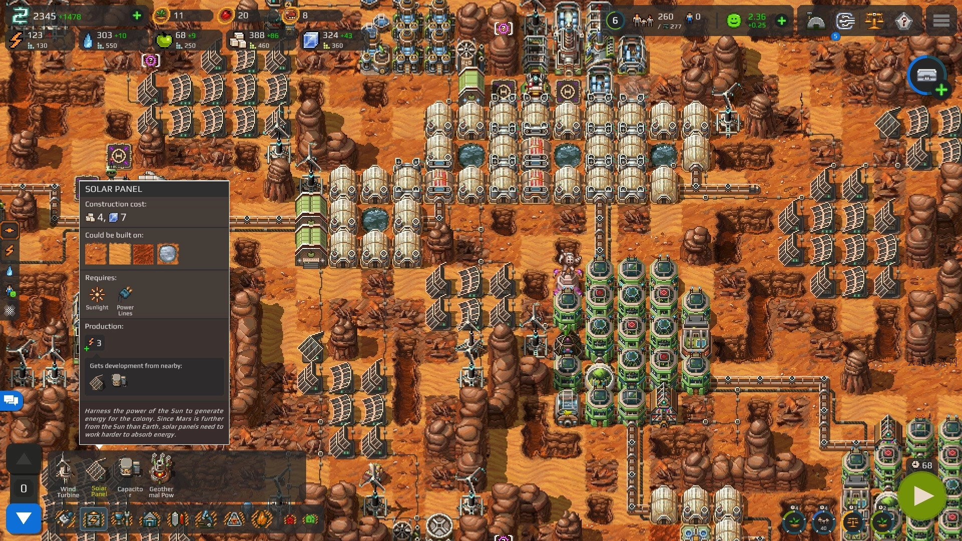 法兰德斯/Farlanders 法兰德斯/Farlanders