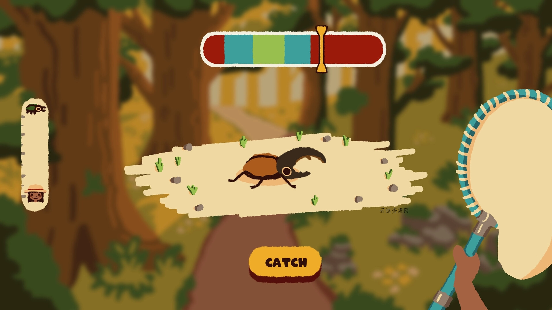 兜虫公园/Kabuto Park 兜虫公园/Kabuto Park