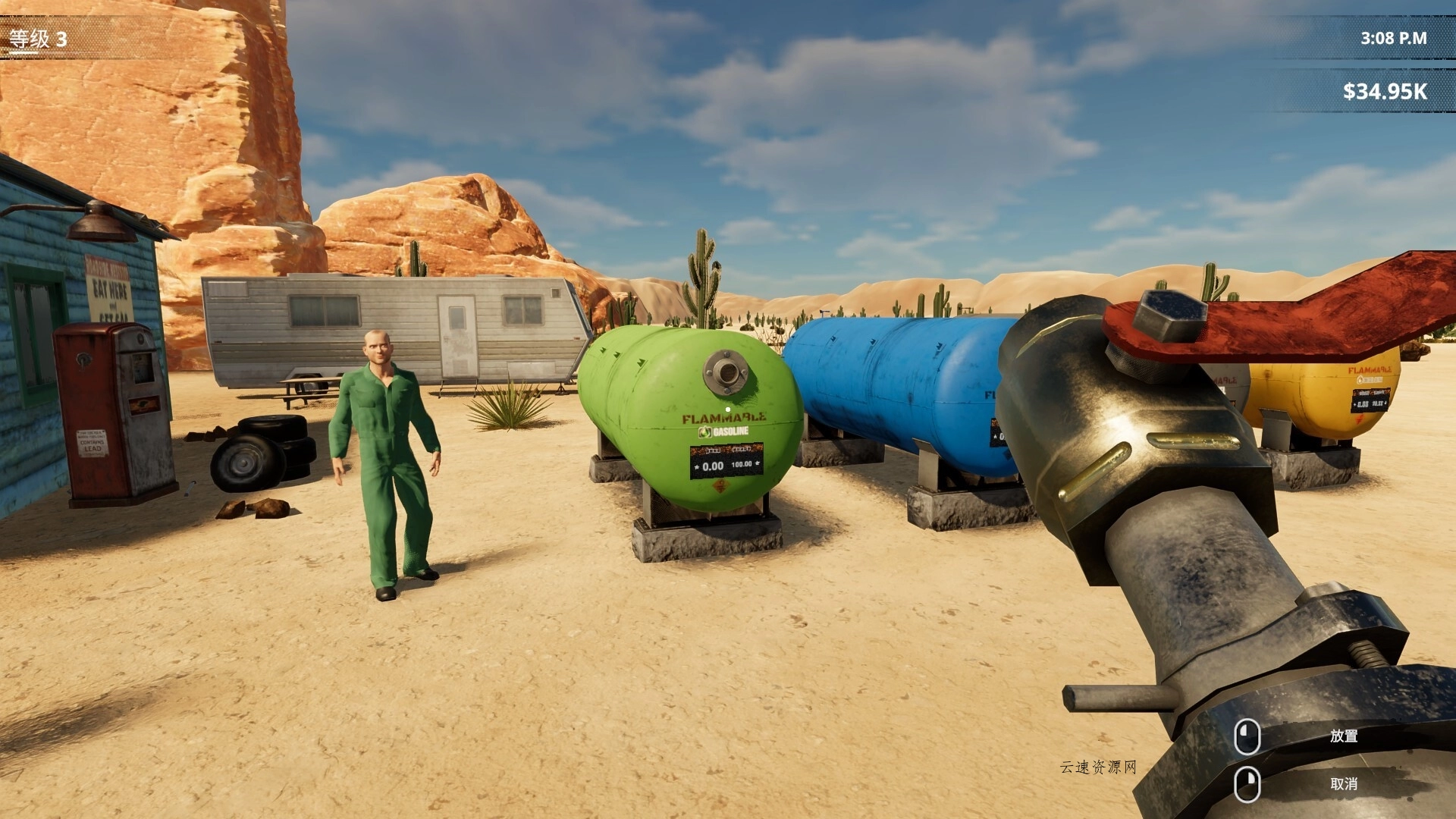 挖油吧!爸爸/Fuel Harvest Together 挖油吧!爸爸/Fuel Harvest Together