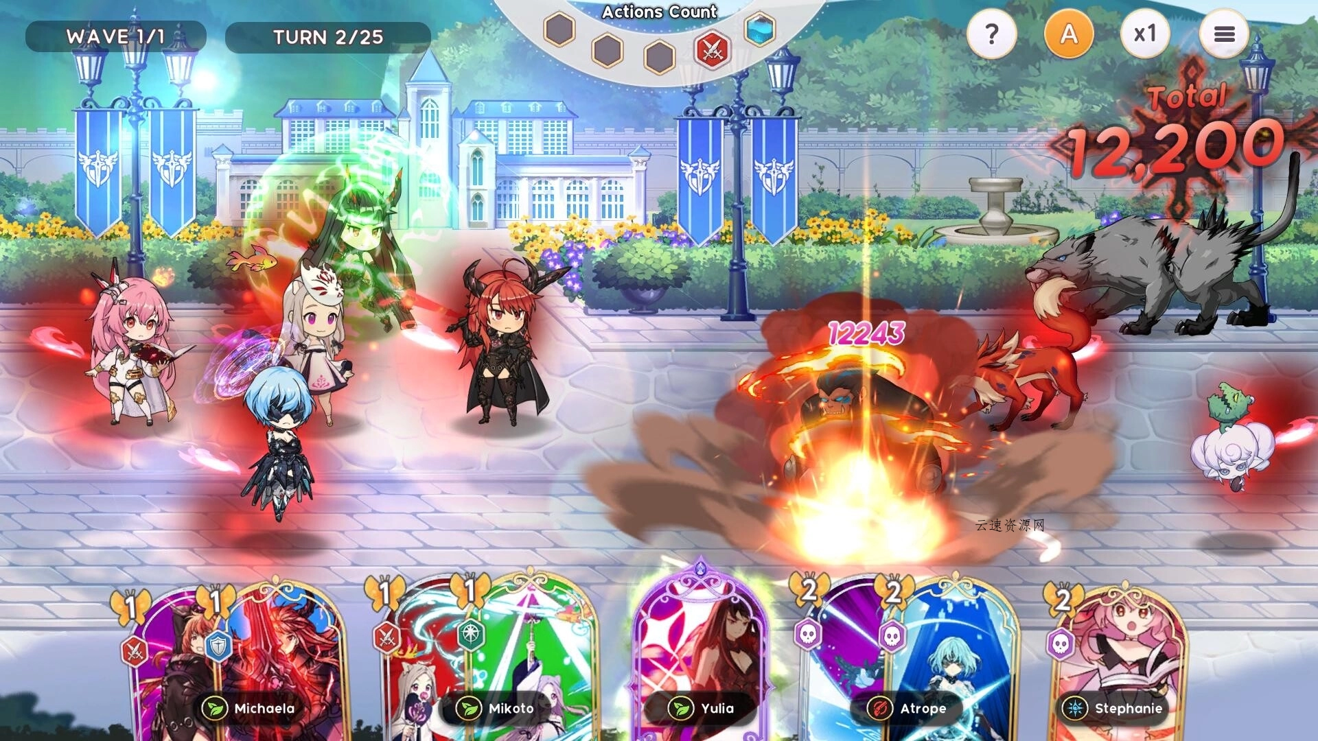 公主同盟 续章/YGGDRA REFRAIN 公主同盟 续章/YGGDRA REFRAIN