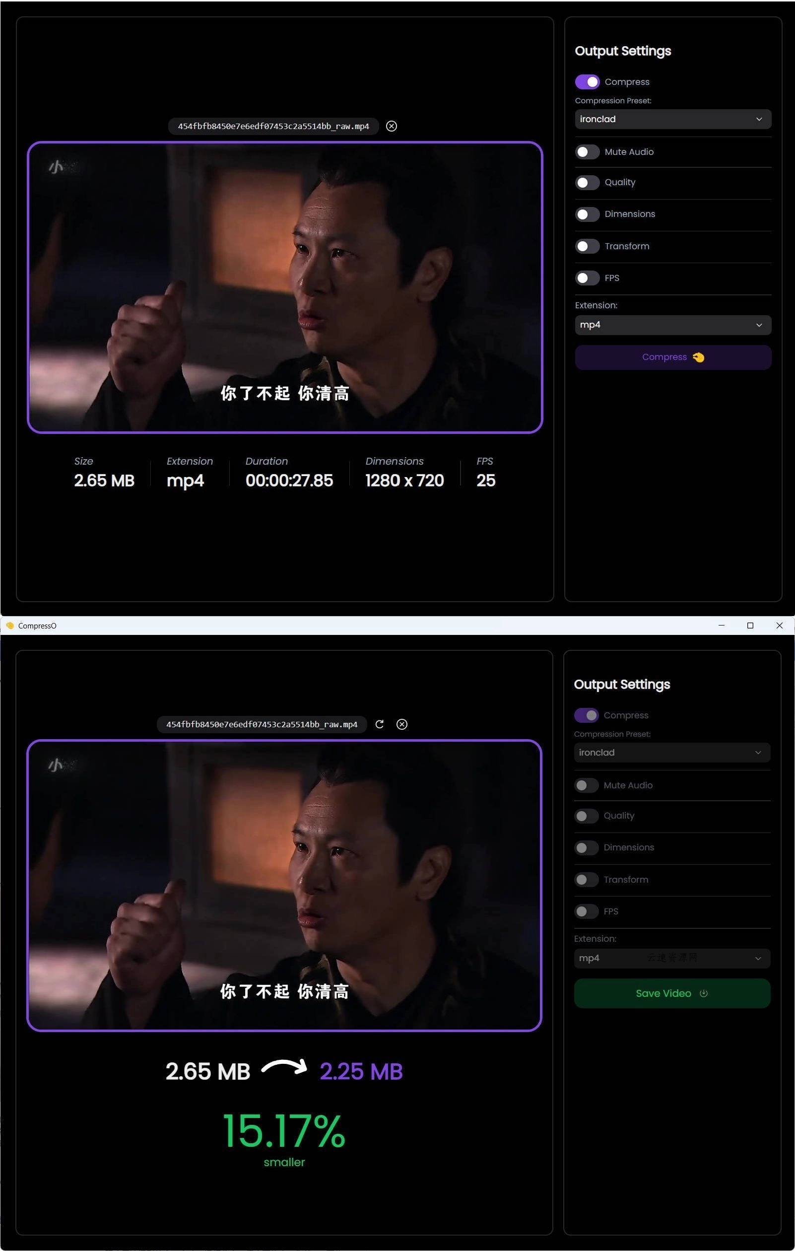 CompressO视频压缩软件 V1.3.0源码网-手游源码|端游源码|小程序源码|网站模板资源免费分享下载 - 云速资源网多元化资源共享平台
