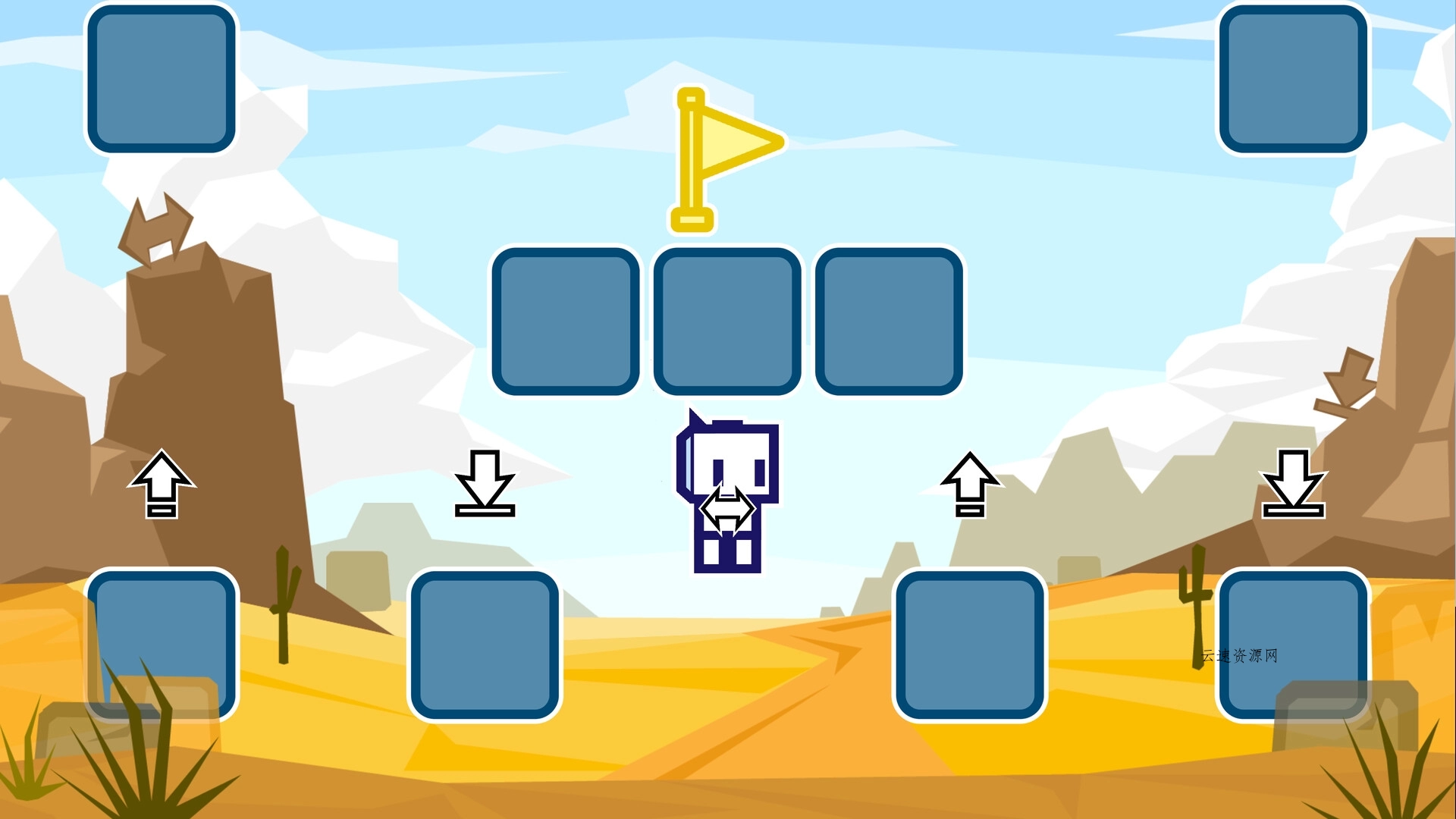 换标游戏/REBADGE