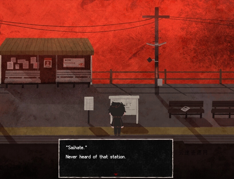 终焉车站/Saihate Station